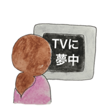 heartwarming family one year sticker #11562655