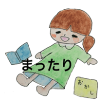 heartwarming family one year sticker #11562657