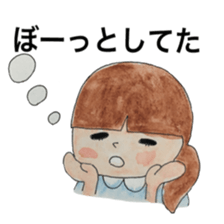 heartwarming family one year sticker #11562658