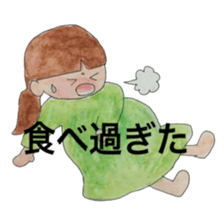 heartwarming family one year sticker #11562661