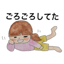 heartwarming family one year sticker #11562663