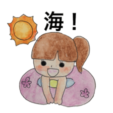 heartwarming family one year sticker #11562664