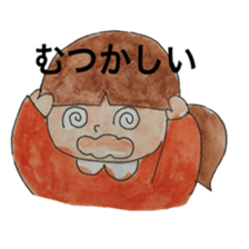 heartwarming family one year sticker #11562667