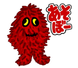 Colorful Talkative Monsters sticker #11562674