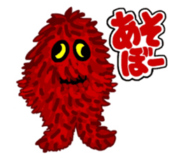 Colorful Talkative Monsters sticker #11562674