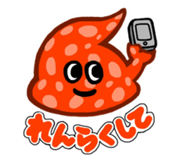 Colorful Talkative Monsters sticker #11562677