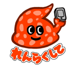 Colorful Talkative Monsters sticker #11562677