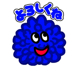 Colorful Talkative Monsters sticker #11562681