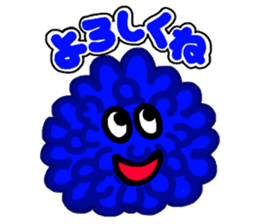 Colorful Talkative Monsters sticker #11562681