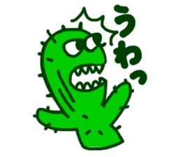 Colorful Talkative Monsters sticker #11562684