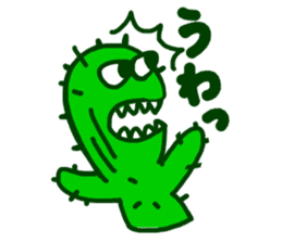Colorful Talkative Monsters sticker #11562684