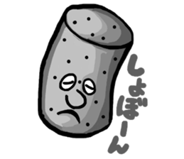 Colorful Talkative Monsters sticker #11562687