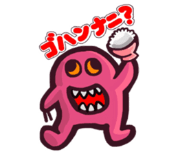 Colorful Talkative Monsters sticker #11562690