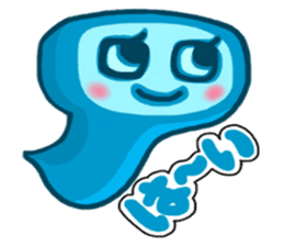 Colorful Talkative Monsters sticker #11562691
