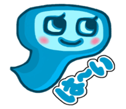 Colorful Talkative Monsters sticker #11562691