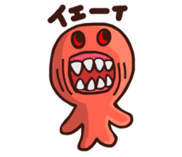 Colorful Talkative Monsters sticker #11562692