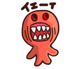 Colorful Talkative Monsters sticker #11562692