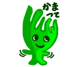 Colorful Talkative Monsters sticker #11562695