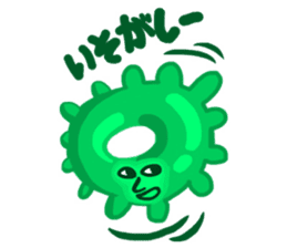 Colorful Talkative Monsters sticker #11562696