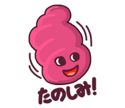 Colorful Talkative Monsters sticker #11562697