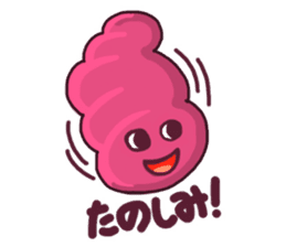 Colorful Talkative Monsters sticker #11562697