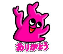 Colorful Talkative Monsters sticker #11562698