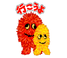Colorful Talkative Monsters sticker #11562699
