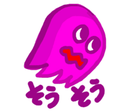 Colorful Talkative Monsters sticker #11562704