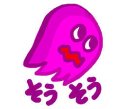Colorful Talkative Monsters sticker #11562704