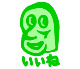 Colorful Talkative Monsters sticker #11562705