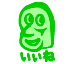 Colorful Talkative Monsters sticker #11562705