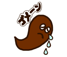 Colorful Talkative Monsters sticker #11562709