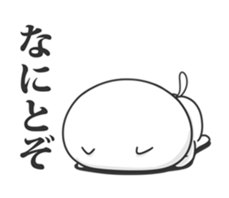 Friends cat MILD 2 sticker #11562717