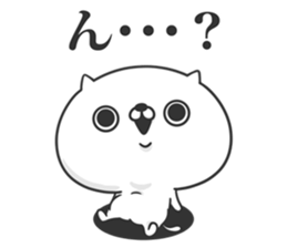 Friends cat MILD 2 sticker #11562725