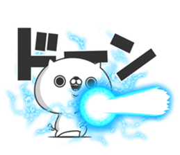 Friends cat MILD 2 sticker #11562730