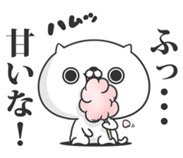 Friends cat MILD 2 sticker #11562738