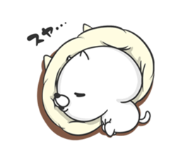 Friends cat MILD 2 sticker #11562741