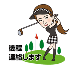 Ginza club mama 2 sticker #11562837