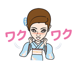 Ginza club mama 2 sticker #11562842