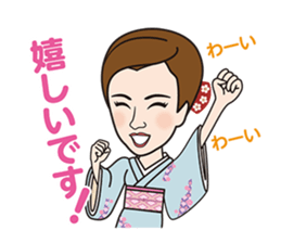 Ginza club mama 2 sticker #11562845