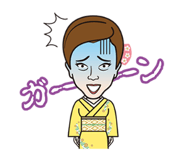 Ginza club mama 2 sticker #11562851