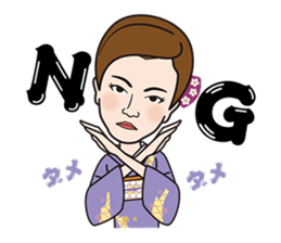 Ginza club mama 2 sticker #11562852