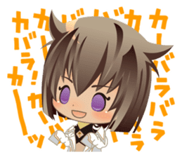 Kamigami no asobi sticker #11562890