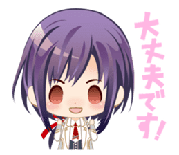 Kamigami no asobi sticker #11562909