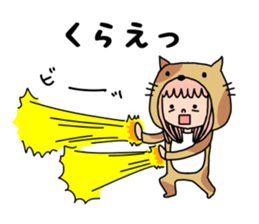 feigned innocence sticker #11563000