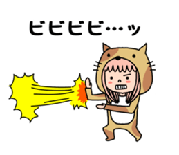 feigned innocence sticker #11563001