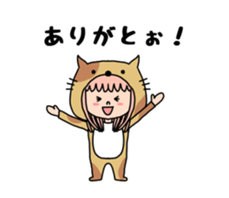 feigned innocence sticker #11563004