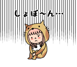 feigned innocence sticker #11563008