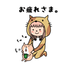 feigned innocence sticker #11563019