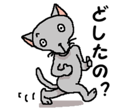 He is a cat named Gal 9 sticker #11563115